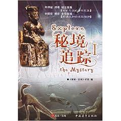 逗小猴开心系列173