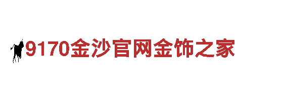 高效能源发电企业-多宝体育最新官网-专业可靠